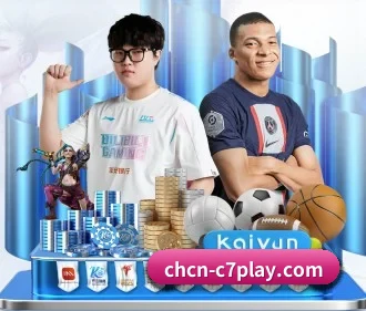 c7娱乐 APP
